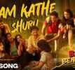 Back Bencherz | Song - Nam Kathe Shuru Aagod Ilinda