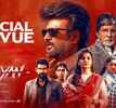 Vettaiyan - Official Teaser