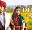 Phule | Song - Dhun Lagi